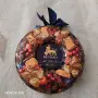 Тенекиена кутия от чай RICHARD. , снимка 1
