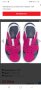 Детски сандали Nike Sunray 2 protect, снимка 2
