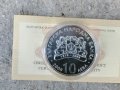 10лв 2009 г бнб10лв 2009 г бнб, снимка 2