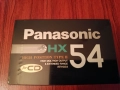 Аудио касета Panasonic HX 54, снимка 1