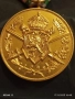 Царски медал за УЧАСТИЕ в ПЪРВАТА СВЕТОВНА ВОЙНА уникат за КОЛЕКЦИЯ 52322, снимка 3