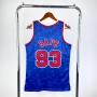 Мъжки потник Mitchell&Ness Bape 93 Brooklyn Nets размер XL, снимка 2