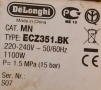 Кафемашина DeLonghi Scultura ECZ351.BK, снимка 3