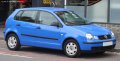 Подкалник пластичен преден ляв VW Polo., снимка 2