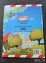 Детски книжки, снимка 15