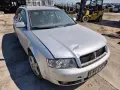Audi A4 В6 - 2.0 - 131 к.с - бензин - 2002г. на части, снимка 2