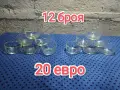купи за крем карамел, снимка 1