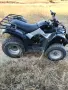 Атв kymco mxu50, снимка 1