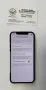 Iphone 12 Pro 128GB battery health 85%, снимка 2