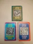 Франсис Брет Харт - Избрани произведения в три тома. Том 1-3, снимка 1