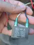 мотор външно тяло YDK25-6, снимка 4