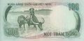 100 донги 1972, Южен Виетнам, снимка 2