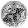 сребърна монета  1 oz оз LUNAR лунар инвестиционно сребро, снимка 2