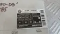 Модул BMW X5 E70 2009 9134707 61.35-9134707 5WK49131B X5 (E70) (2007-2012), снимка 2