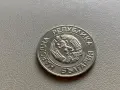 20 лева 1989 България, снимка 4