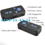 X6 Bluetooth Audio Aux Adapter блутут адаптер с микрофон и Карта Памет, снимка 8