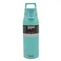  висококачествена спортна бутилка SIGG Shield ONE (0.75 L), снимка 2