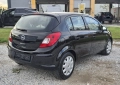 Opel Corsa Edition 1.2i 80PS, снимка 5