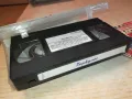 ХЕРКУЛЕС-VHS VIDEO ORIGINAL TAPE 1001251752, снимка 5