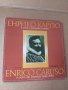 Грамофонна плоча Енрико Карузо в дуети и ансамбли из опери, снимка 1