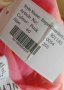 Разкошна дълга розова рокля СУПЕР ПРОМОЦИЯ👗💕40 р-р М👗💕арт.394, снимка 13