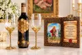 Подаръци за златна сватба и 50 годишен юбилей на мъж, жена или семейство, снимка 1