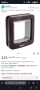 Sure Petcare SureFlap Врата за домашни любимци с микрочип, в комплект с Hub управление с приложение, снимка 18