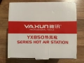 Дигитална станция топъл въздух + поялник YAXUN YX702 SMD REWORK SOLDERING STATION, снимка 2