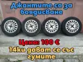 Opel Kadett GSi части, снимка 1