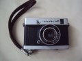 Стар фотоапарат от Соца, снимка 1 - Антикварни и старинни предмети - 35923861