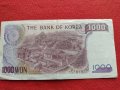 БАНКНОТА 1000 WON KOREA МНОГО КРАСИВА РЯДКА ЗА КОЛЕКЦИЯ ДЕКОРАЦИЯ 34390, снимка 5