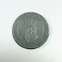 20 стотинки 1917 година е178, снимка 2