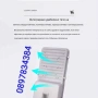 Соларна LED улична лампа IP67 – 50W / 100W / 300W мощна светлина без сметки за ток, снимка 5