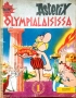 i Астерикс и Олимпийски игри , снимка 1
