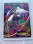 9 Pokemon EX Cards - XY Phantom Forces Secret Rare Set , снимка 5
