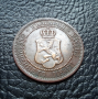 Стара монета 2 стотинки 1912 г. България  -  красивица,перфектна 112 годишна !, снимка 7