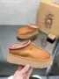 40 НАЛИЧНИ UGG кафяви, снимка 6