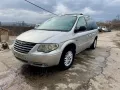 На ЧАСТИ Chrysler Voyager 2.8crd 2005г 150кс АВТОМАТ, снимка 3