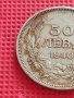МОНЕТА 50 лева 1940г. ЦАРСТВО БЪЛГАРИЯ БОРИС трети за КОЛЕКЦИОНЕРИ 40459, снимка 2
