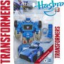 Фигурка Transformers SOUNDWAVE - 18см / HASBRO