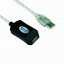 Кабел USB2.0 Мъжко към Женско 20m Удължител VCom SS001311 Extension USB M/F, снимка 1 - Кабели и адаптери - 34327738