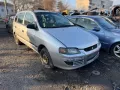 Mitsubishi Space Star 1.9 DI-D, снимка 2