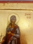 Св.мъченица Зиновия, снимка 3