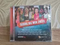 CD с български песни Ozone BG MiX 2020, снимка 1