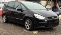 Форд С макс Ford S-Max 2.0 TDCi 130к.с. Ръчна 6 степенна скоростна кутия НА ЧАСТИ , снимка 3