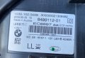 Фарове Led фар за Бмв 5 Г30 Г31 Bmw 5 G30 G31, снимка 6