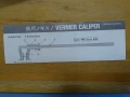 Шублер с удължени челюсти Mitutoyo 534-103 30L 0-750mm Vernier Caliper Long Jaw, снимка 5
