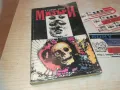 МИЗЪРИ-КНИГА 0710241027, снимка 6