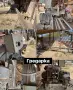 Продаване на машини, снимка 3