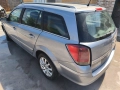 Opel AStra H 1.7 101k.s. на части , снимка 4